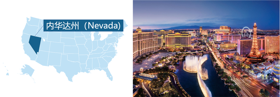 54 20年人口数:3,138,259人内华达州(nevada)位于美国南部地区.