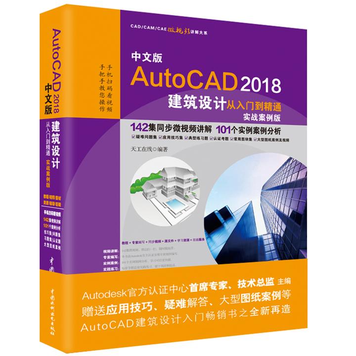 选择AutoCAD DWG Launcher打开方式双击文件没有反应!求各位大神解答?
