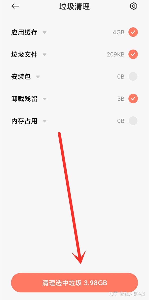 为什么手机空间老是不足怎么办_为什么手机空间老是不足怎么办_为什么手机空间老是不足怎么办