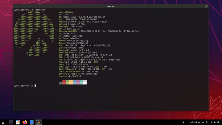 000、使用 Rocky Linux 10.0 开始我们的 Linux 之旅 - 知乎