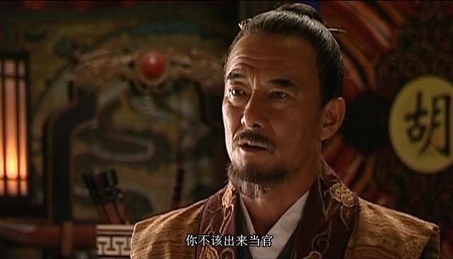 大明王朝1566，杭州知府高翰文，为什么会被芸娘仙人跳，之后又被四个太监拿捏？ - 知乎