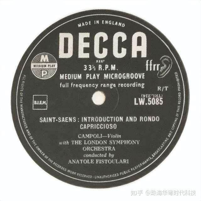 decca-lp
