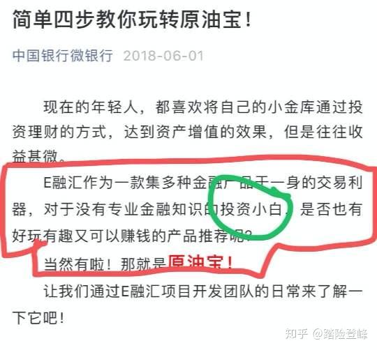 什么是风控机制 v2-a0f70ed7bcaf1be45ee31469666bbdd2_r.jpg