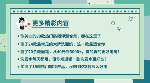 图标
