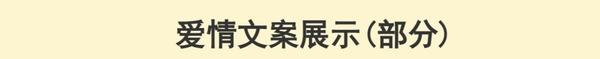 抖音励志文案短句干净治愈(情感励志文案伤感语录抖音快手短视频素材口播正能量搞笑经典大全)
