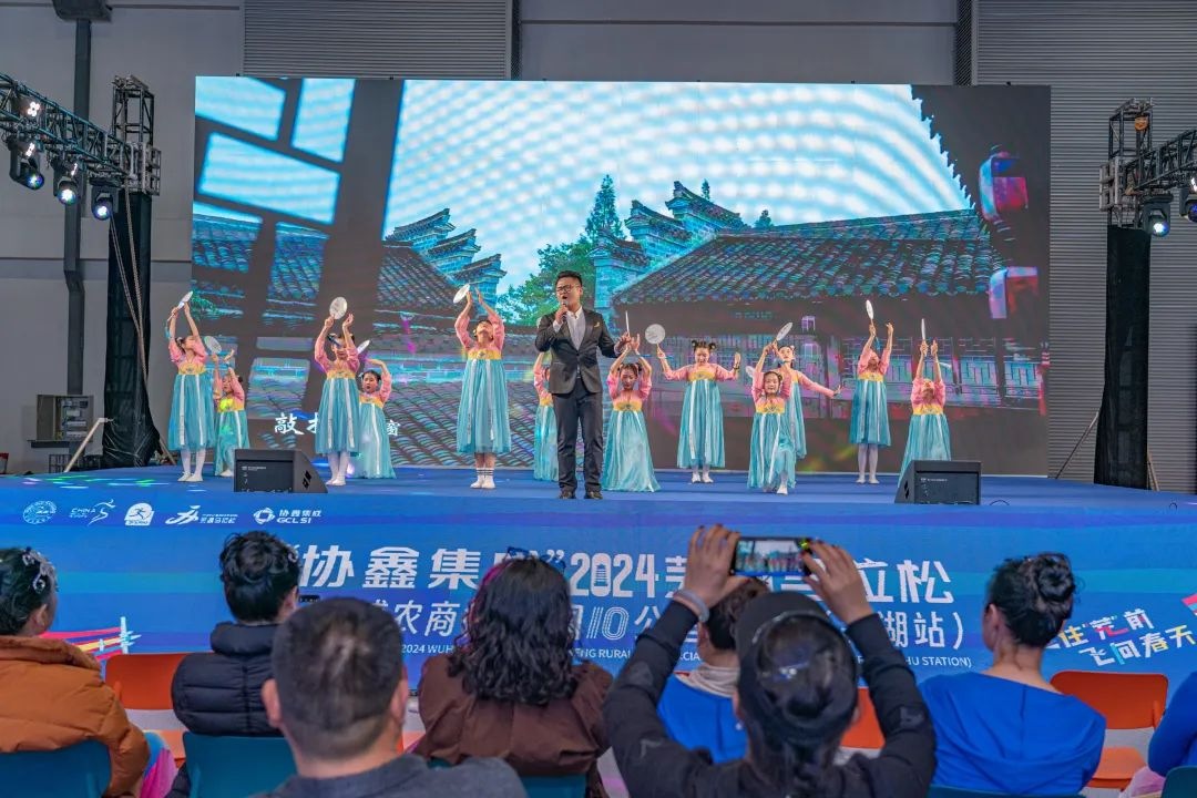 3157张德顺打破10公里路跑国家纪录协鑫集成2024芜湖马