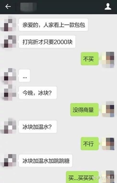 v2-a0fc9df090394e416faec8efa7a8a788_r.jpg