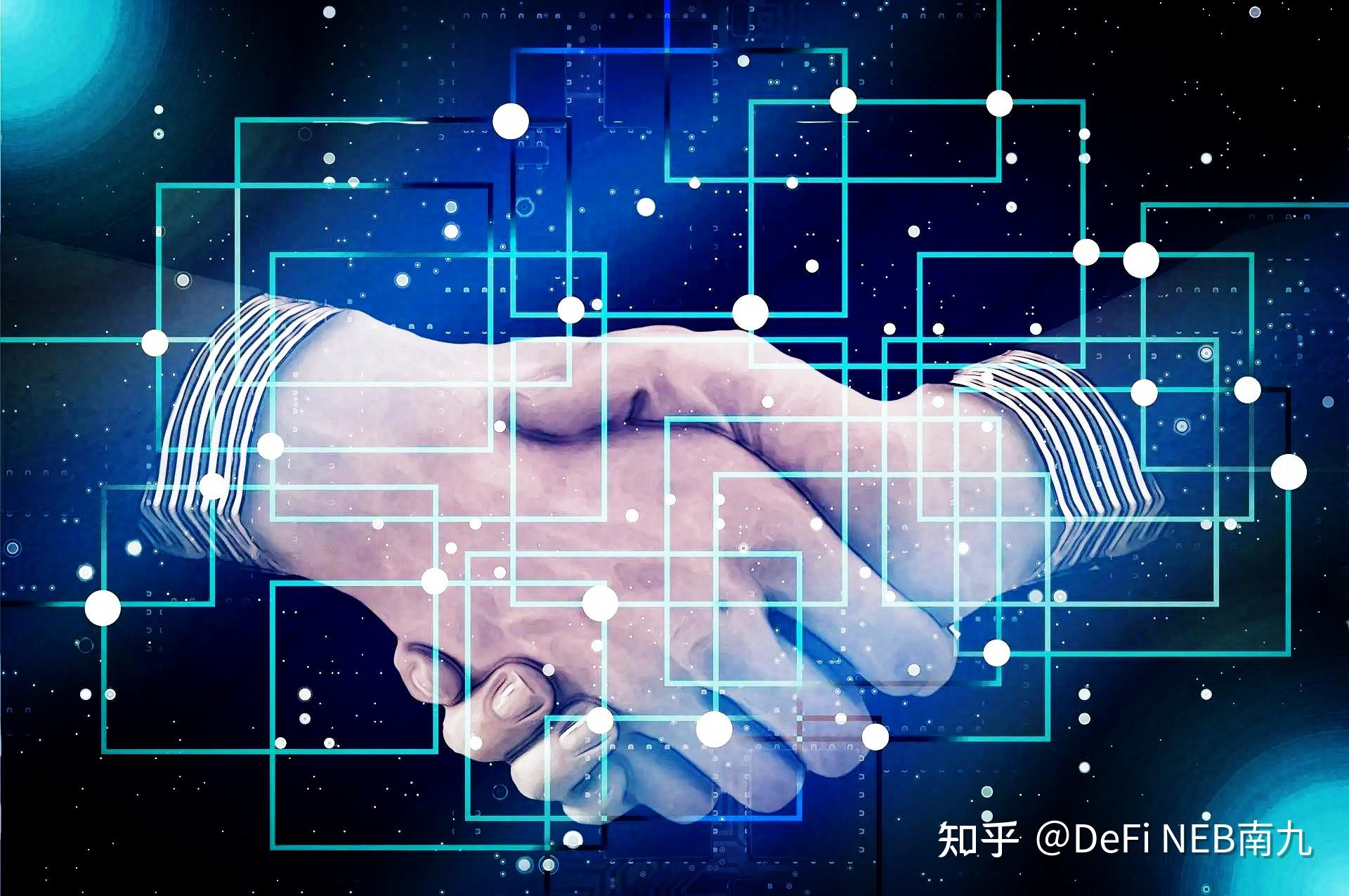 什么是智能合约?和区块链是什么关系? - 知乎