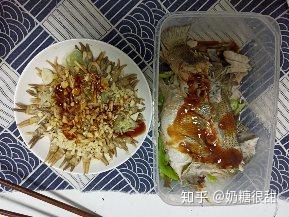 自己在家做饭省钱还是外面吃便宜 v2-a0fd8e43d902dfbf3ee7610cb9ffae5c_b.jpg