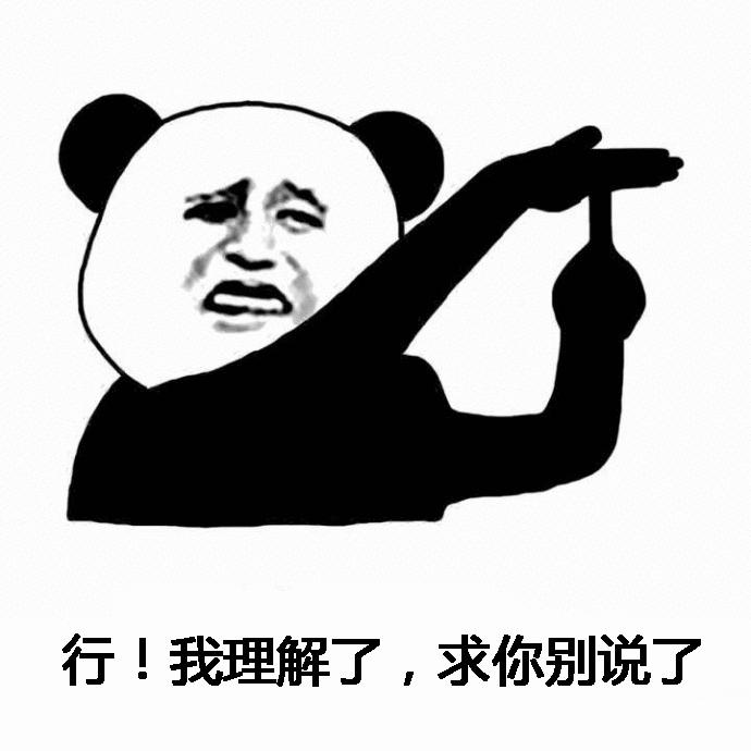 关于“丁丁”弯曲,你需要知道的事... - 知乎