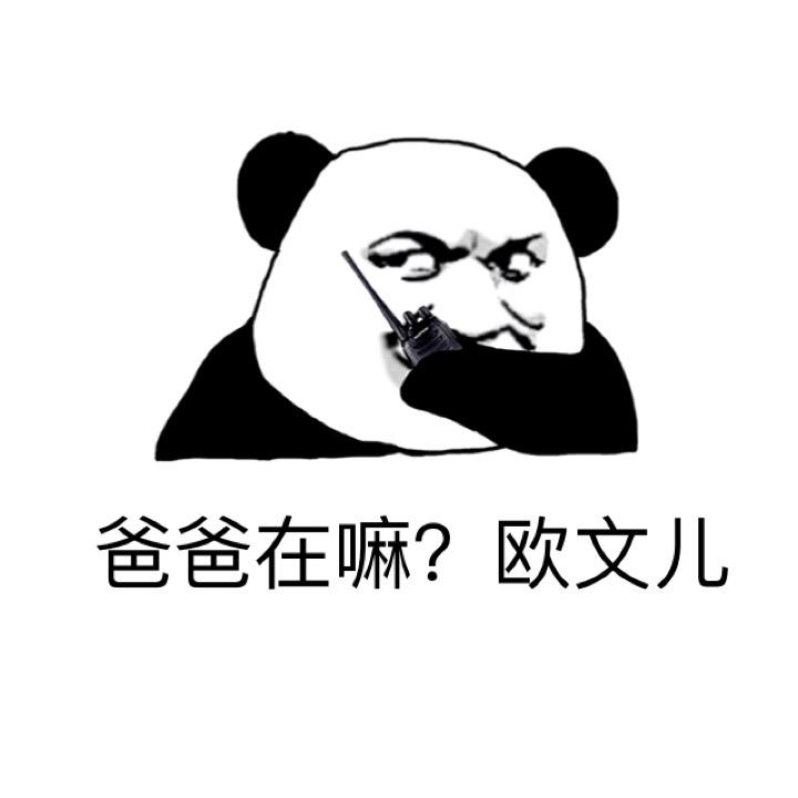 v2-a0ffeef7086e8c1489e3357cd3181dc0_r.jpg