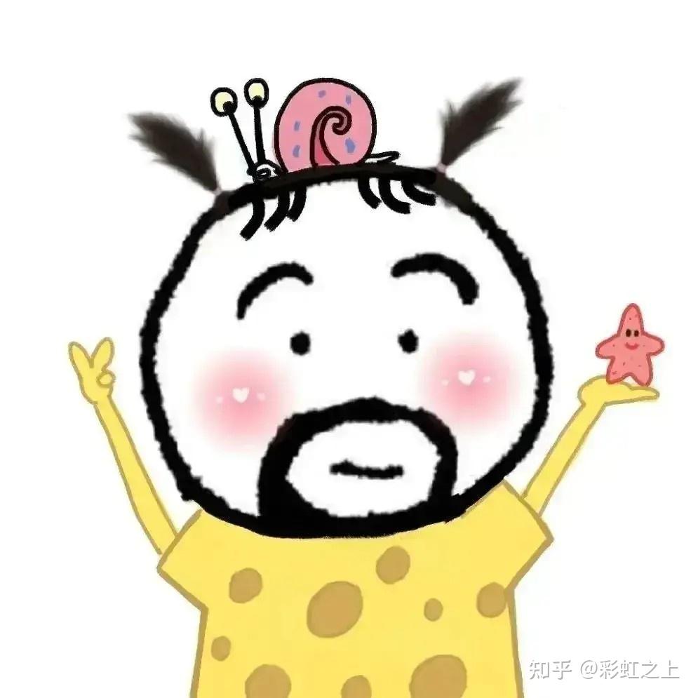 从心理学的角度，妈宝男是什么意思? - 知乎