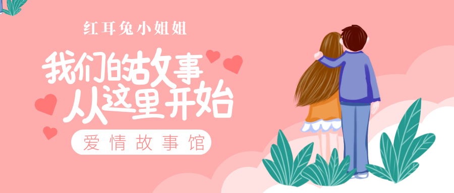 我们的故事打不赢奥特曼的小怪兽