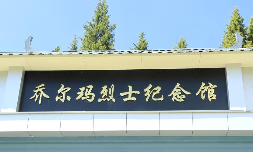 新疆的旅游前景怎么样