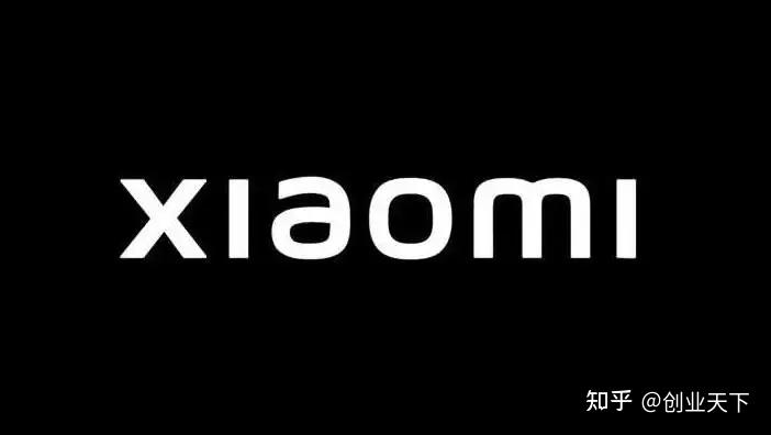 小米200万换logo换了个寂寞