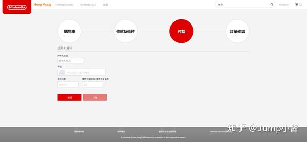 信用支付卡用途有哪些_用信用卡支付有什么好处_怎么用信用卡支付
