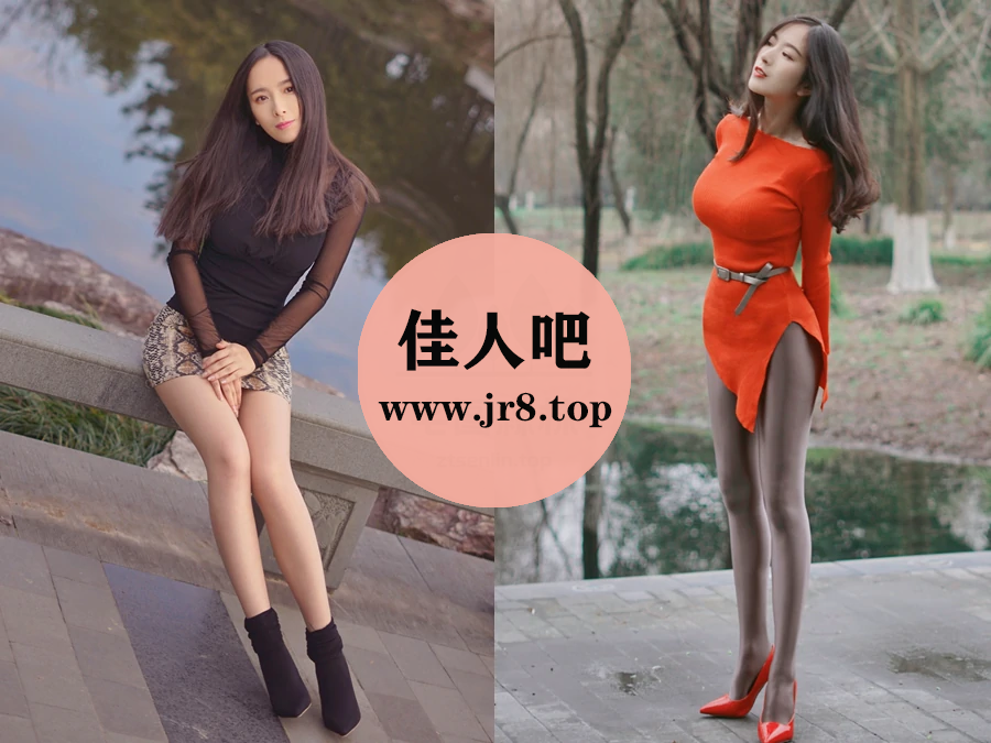辣妈女神微密圈写真合集资源打包下载[4套]-第1张-佳人吧写真资源合集下载
