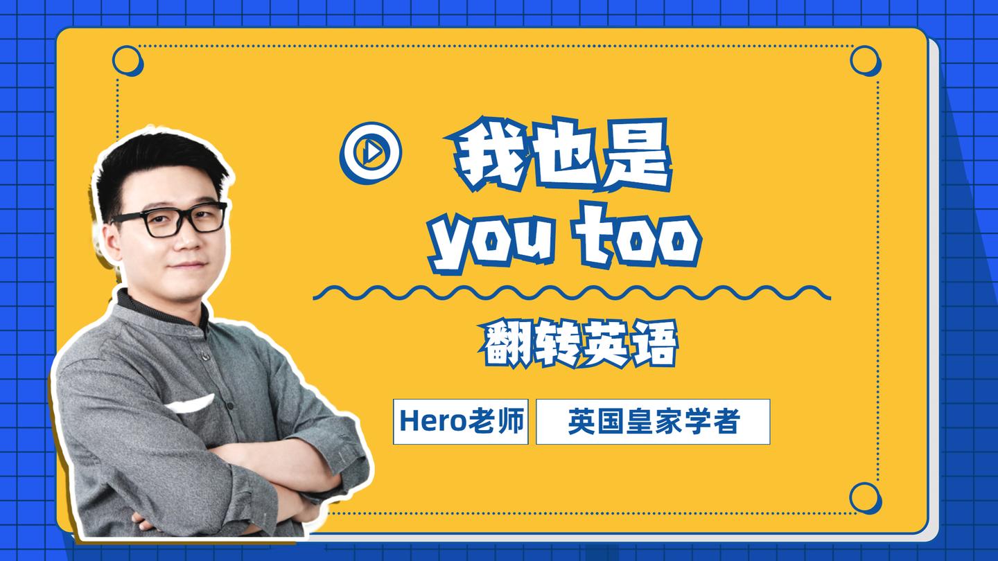 v2-a108a0dc0abdb5e4491928e3b4e3ba81_1440w.jpg?source=172ae18b