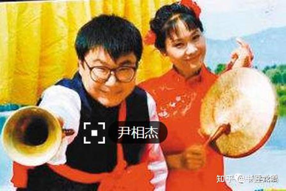 尹相杰妹妹你做船头图片