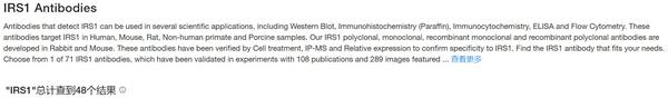 乙肝免疫蛋白球第二针_免疫球蛋白在哪里买_蛋白免疫印迹