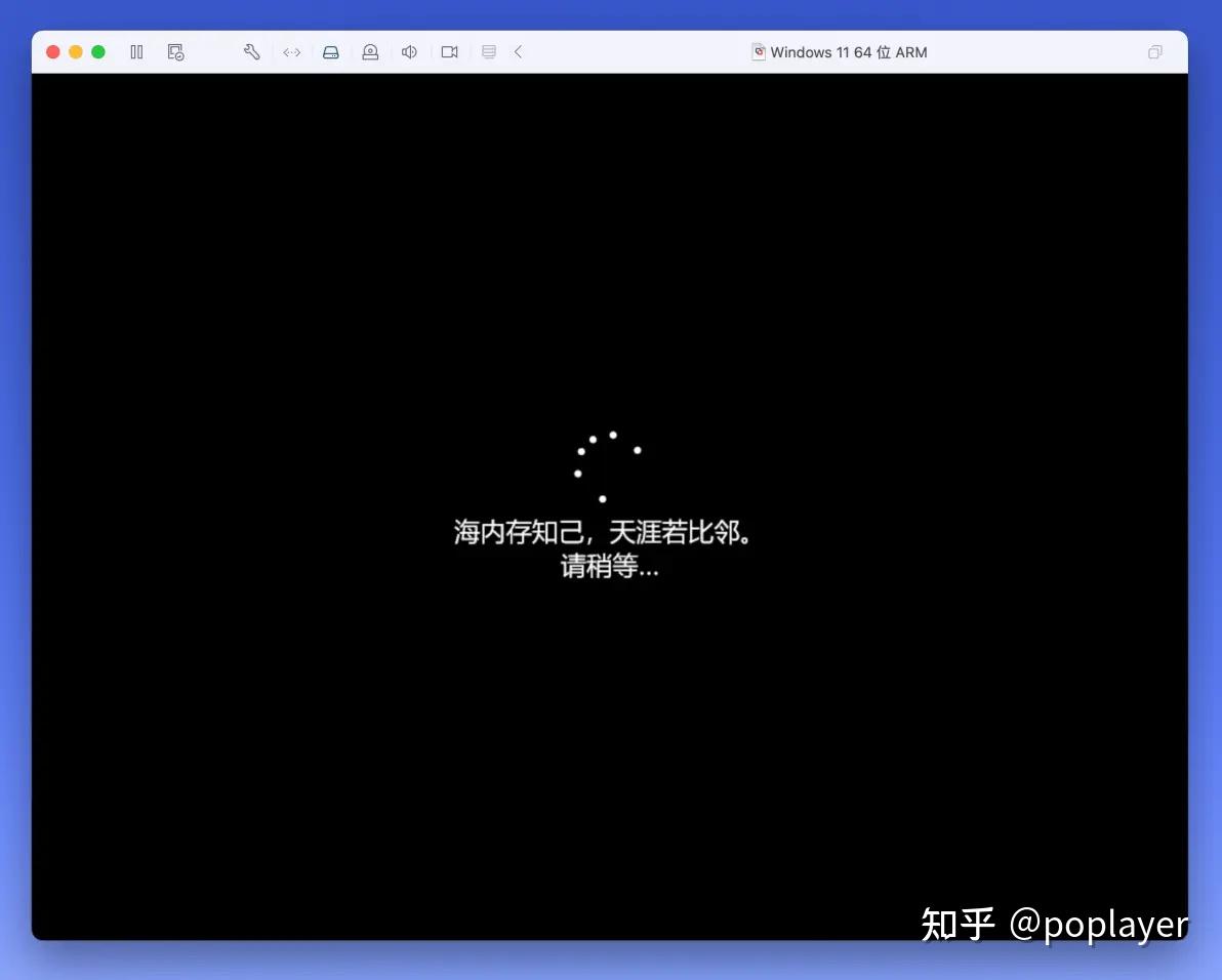 苹果 A2681 如何安装windows - 知乎