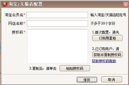 v2-a112ca6d0b9a9db82f2686e334f06188_r.png