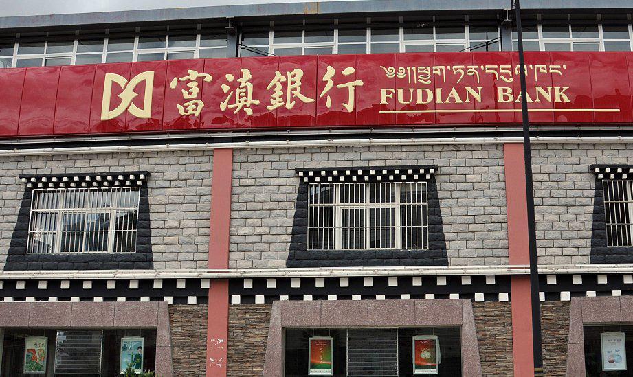 富滇银行流水明细 zhuanlan.zhihu.com
