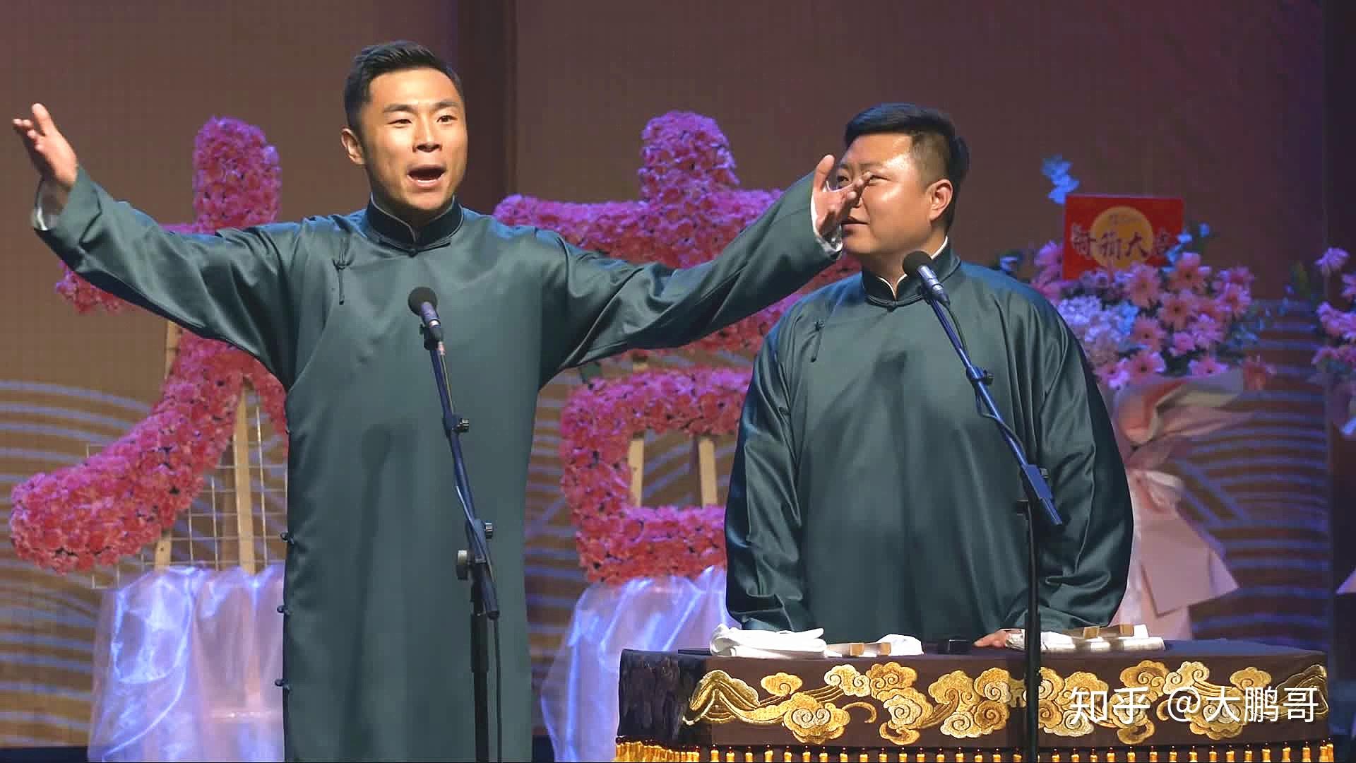 2020年德云社开箱盘点,尚九熙戴上原谅帽,于谦复仇郭德纲