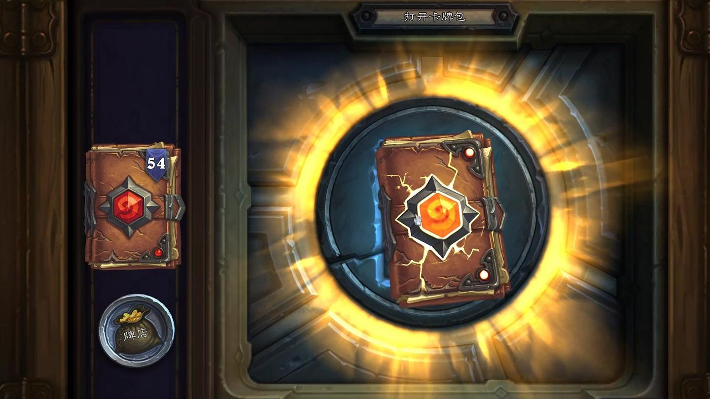 卡牌游戏三抽卡