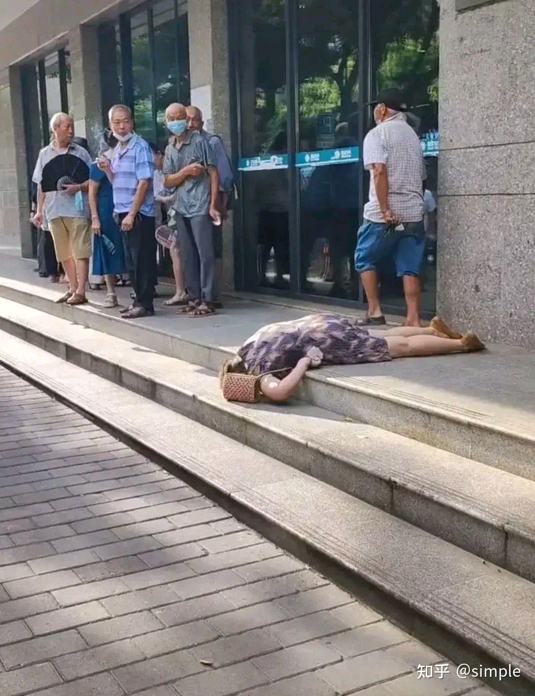 到底是人变坏了?还是社会变坏了? - 知乎