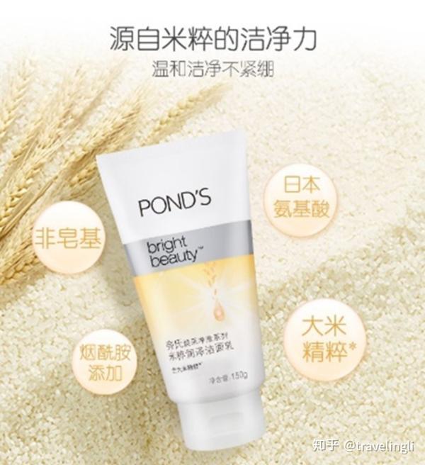 对即将上大学的女孩子使用的护肤品和化妆品有什么推荐吗