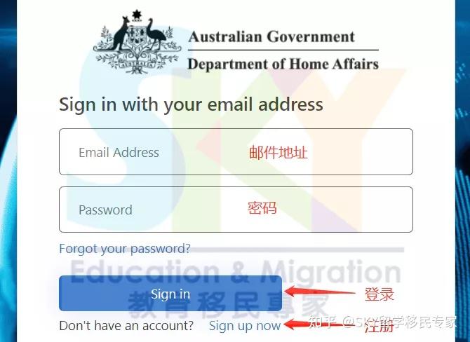 澳洲入境申报表图片
