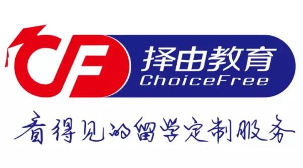 去美国读理科专业的学生 有哪些关于选校的问题 丨择由问答 知乎