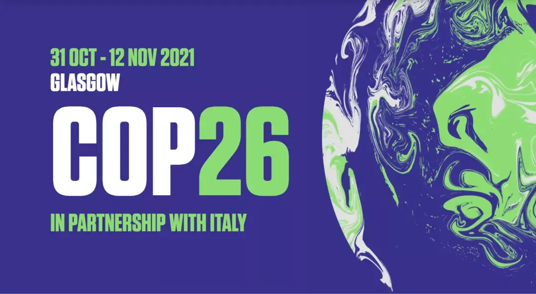 cop26落幕,作为普通人你应该知道什么?