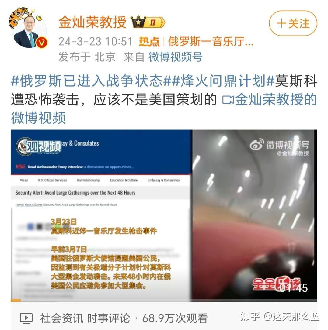 评价观察者网(怎么评价观察者网)