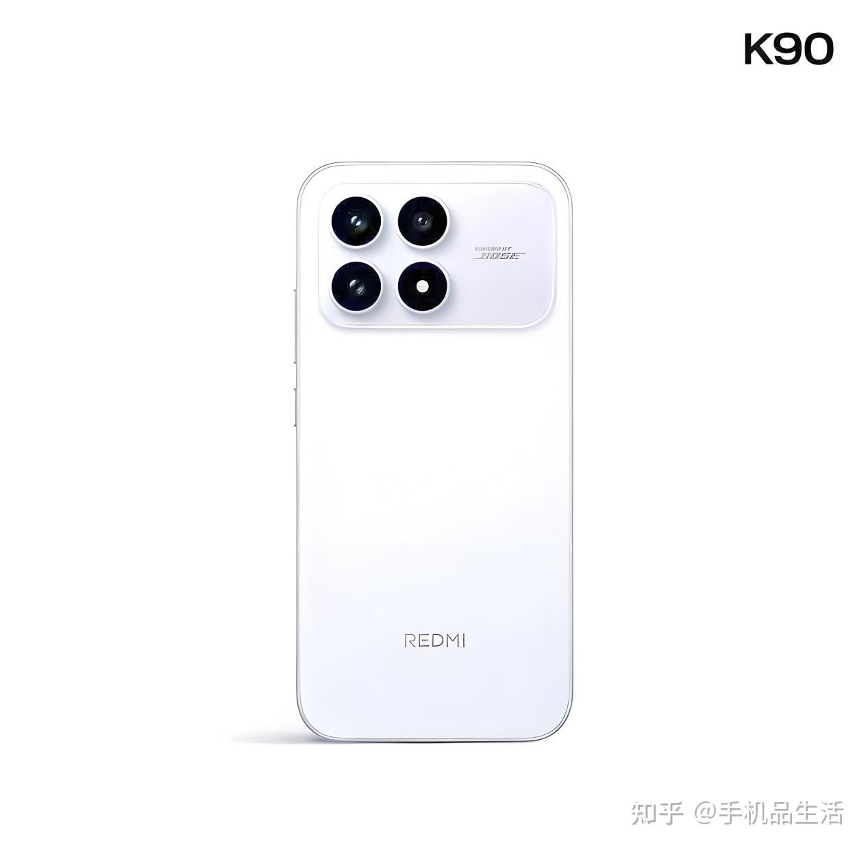 K90 Base 红米K90 Max跟该系列的其他版本有啥区别?看完你就懂了 - 知乎
