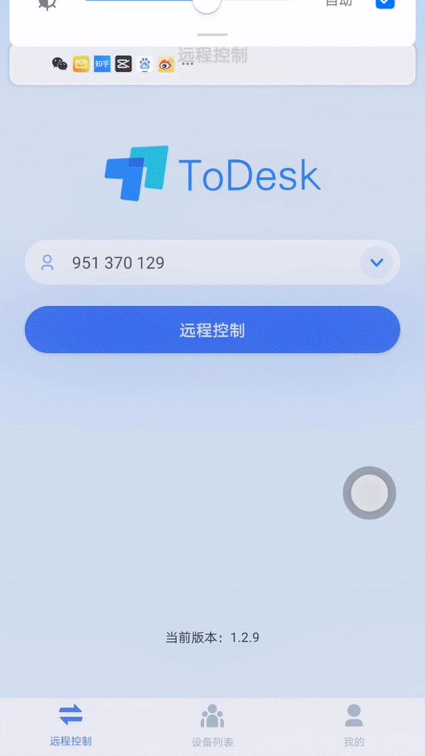 告别4g 苹果22年发布的iphone将全部支持5g功能 知乎