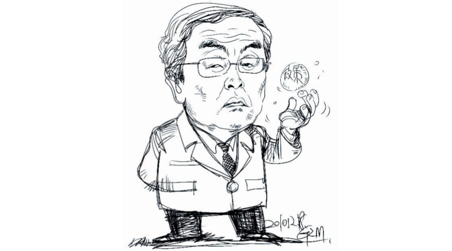 什么是gdp跟个人的关系是什么_白带是什么图片(3)