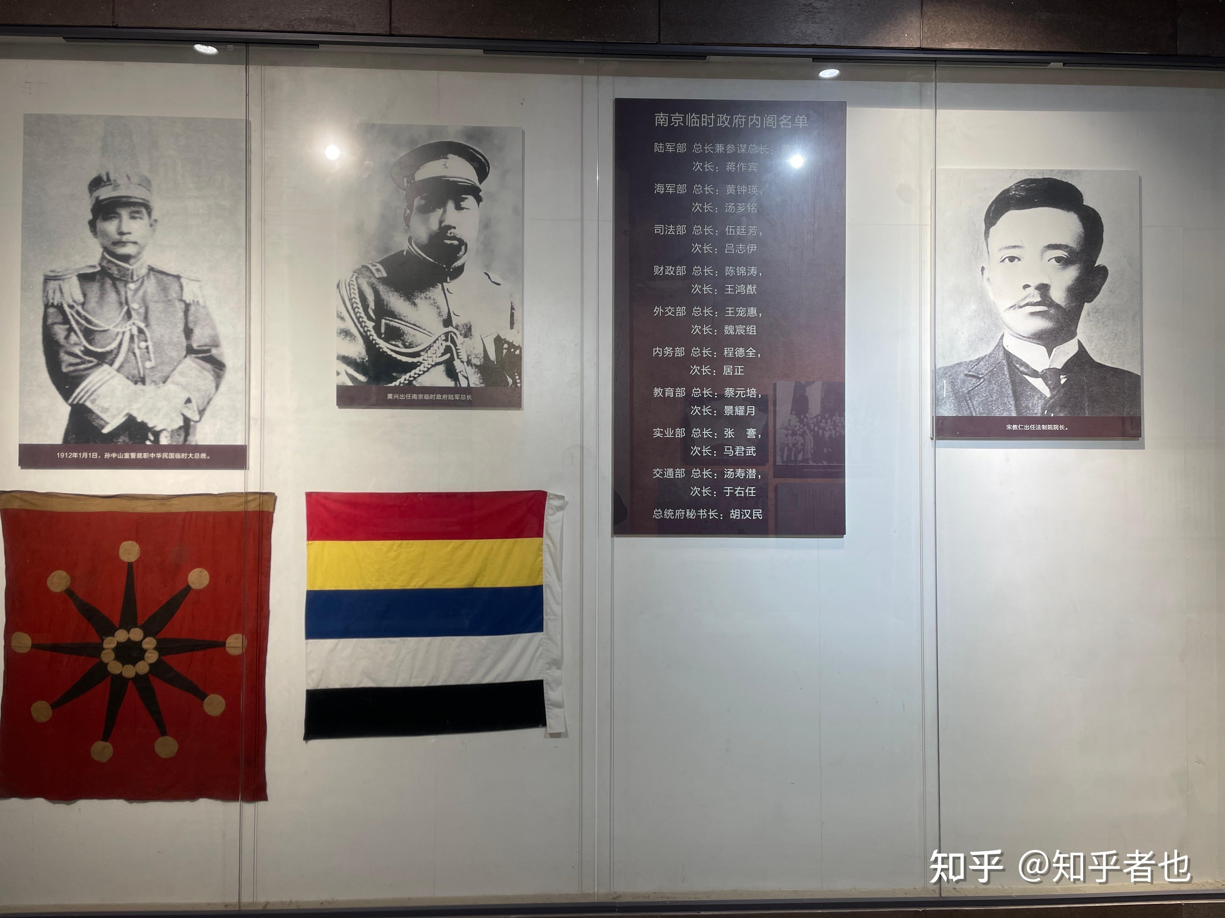 长沙很多地方为什么都以黄兴命名? - 知乎