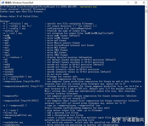 Msconvert 