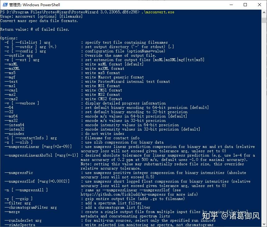Msconvert 