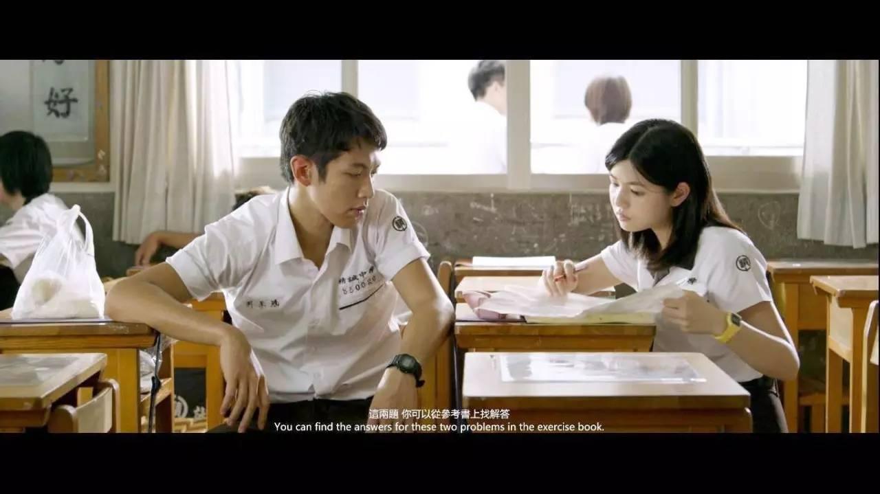 沈佳宜和柯景腾坐过的前后桌,被罚站的走廊,绑着马尾的沈佳宜走过的