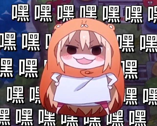 3组干物妹小埋表情包 - 知乎