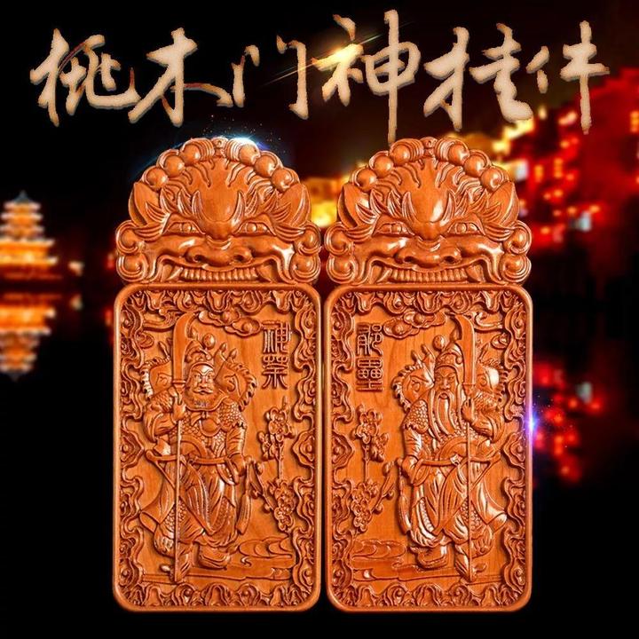 道士捉鬼为何要拿桃木剑,桃符为何有辟邪功能?其中的文化内涵你未必懂 - 知乎