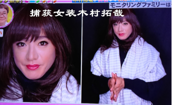 木村拓哉女粉丝完整版 v2-a1315f69ceda72d2c8fb8b2618f26148_1440w.jpg?source=172ae18b
