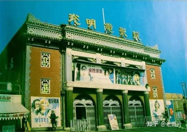 80年代的济南，老照片里的城市记忆 - 知乎