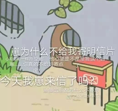 v2-a134546f593513cc399c1c4aedddcda4_b.jpg