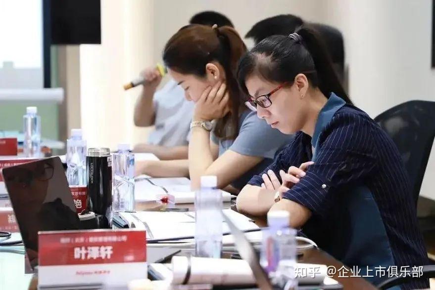 刘从珍 广东华商律师事务所合伙人