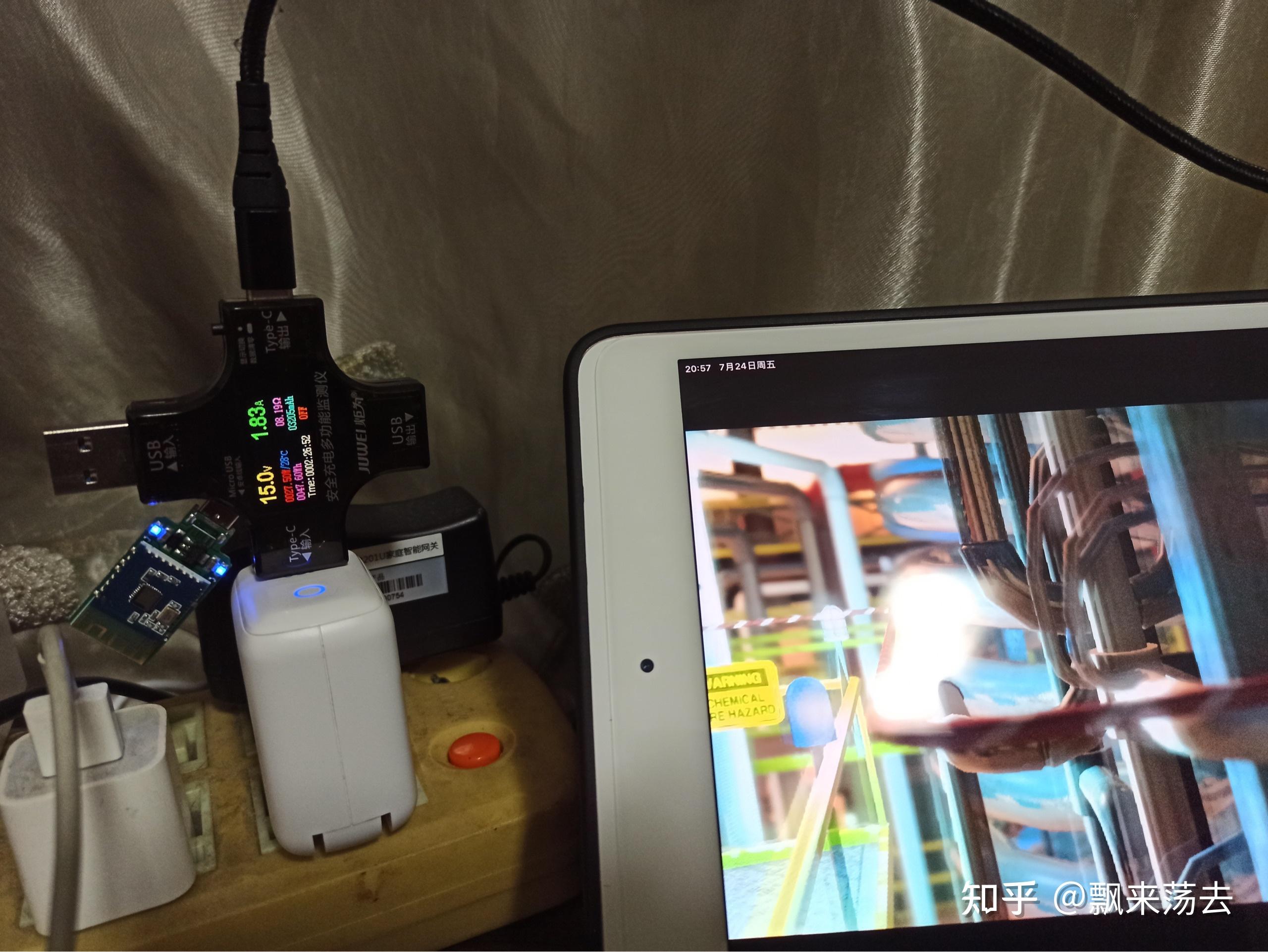 iphone原装数据线多少钱 v2-a135db652f233688274b19f68038f4d8_r.jpg