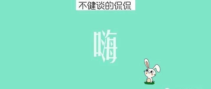 v2-a13884ee822881f60fd96c8abfc32262_1440w.jpg?source=172ae18b